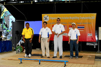 Singapore Weighlifting National Championships 2007